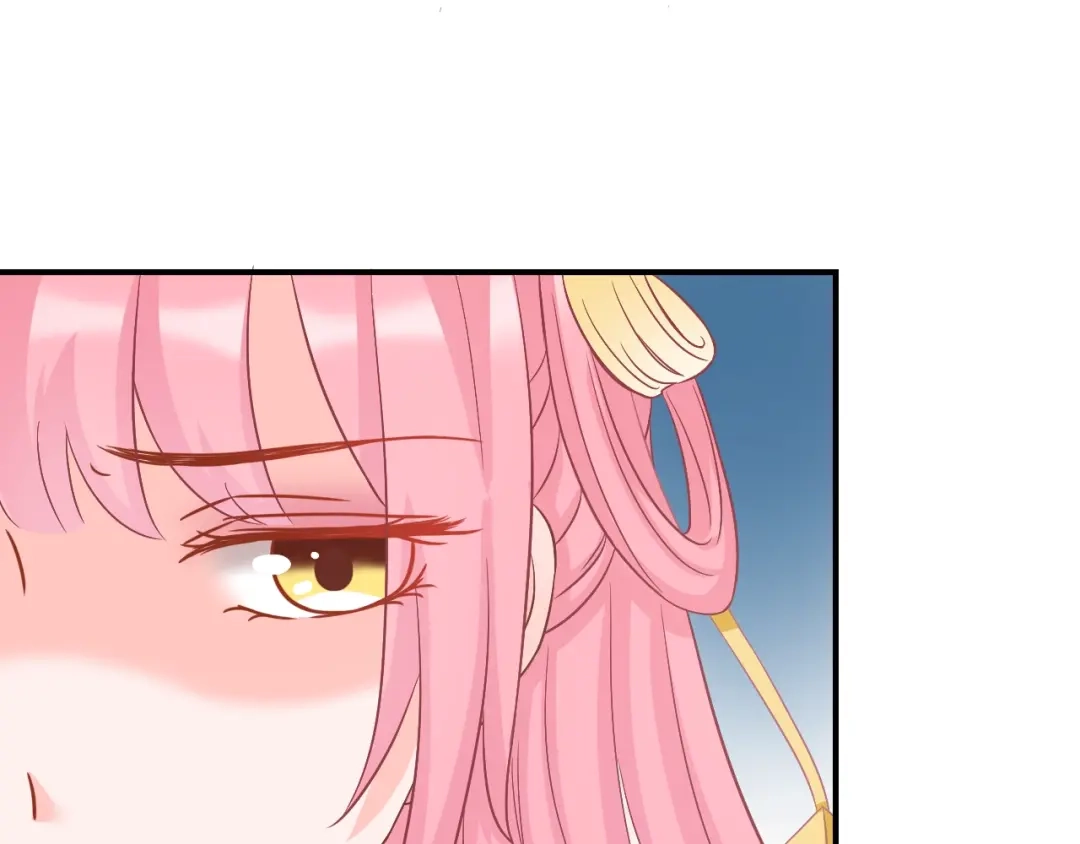 报告王爷，王妃是只猫 第5话 你逃不出我的手掌心 第16页