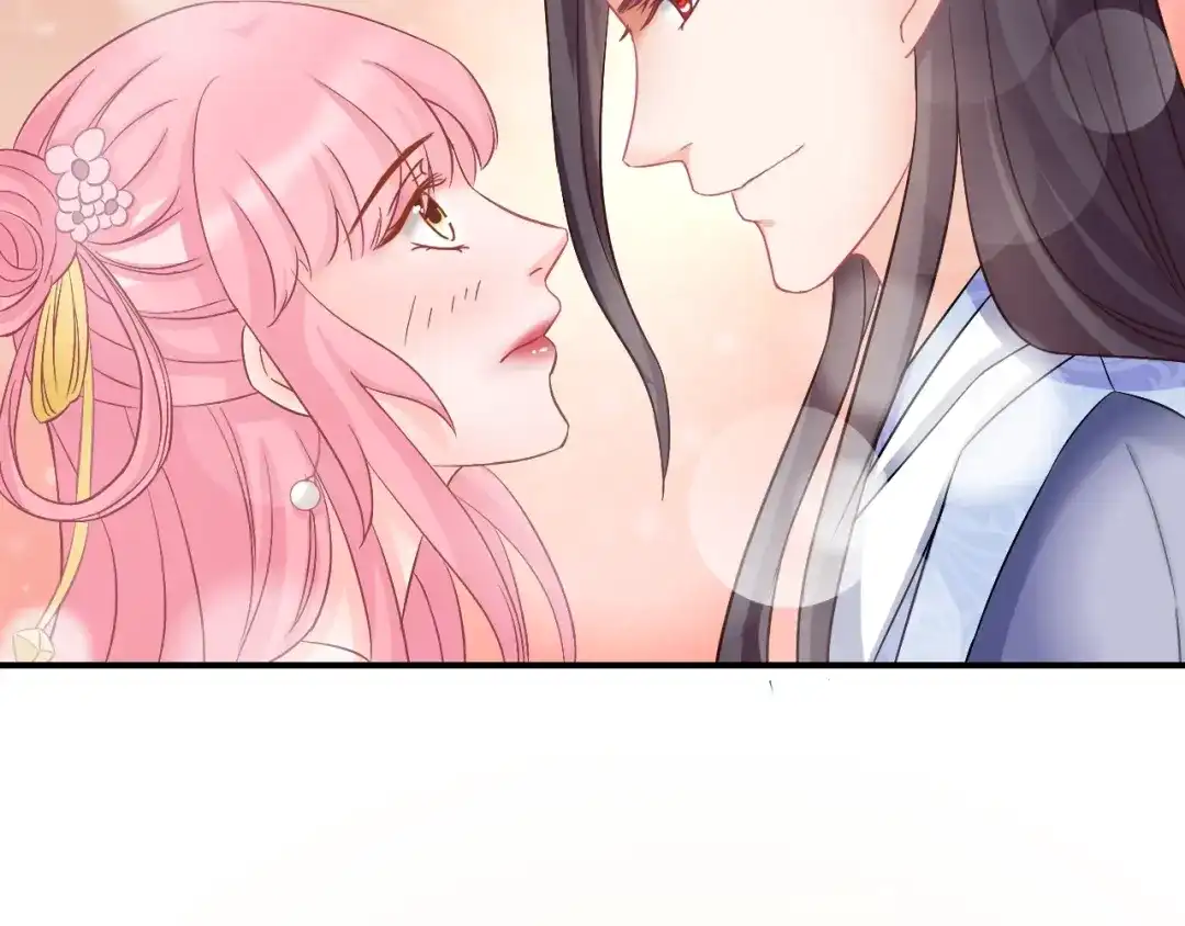 报告王爷，王妃是只猫 第5话 你逃不出我的手掌心 第18页