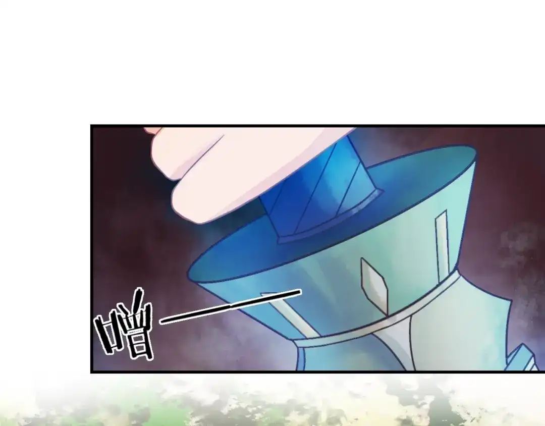 报告王爷，王妃是只猫 第5话 你逃不出我的手掌心 第91页