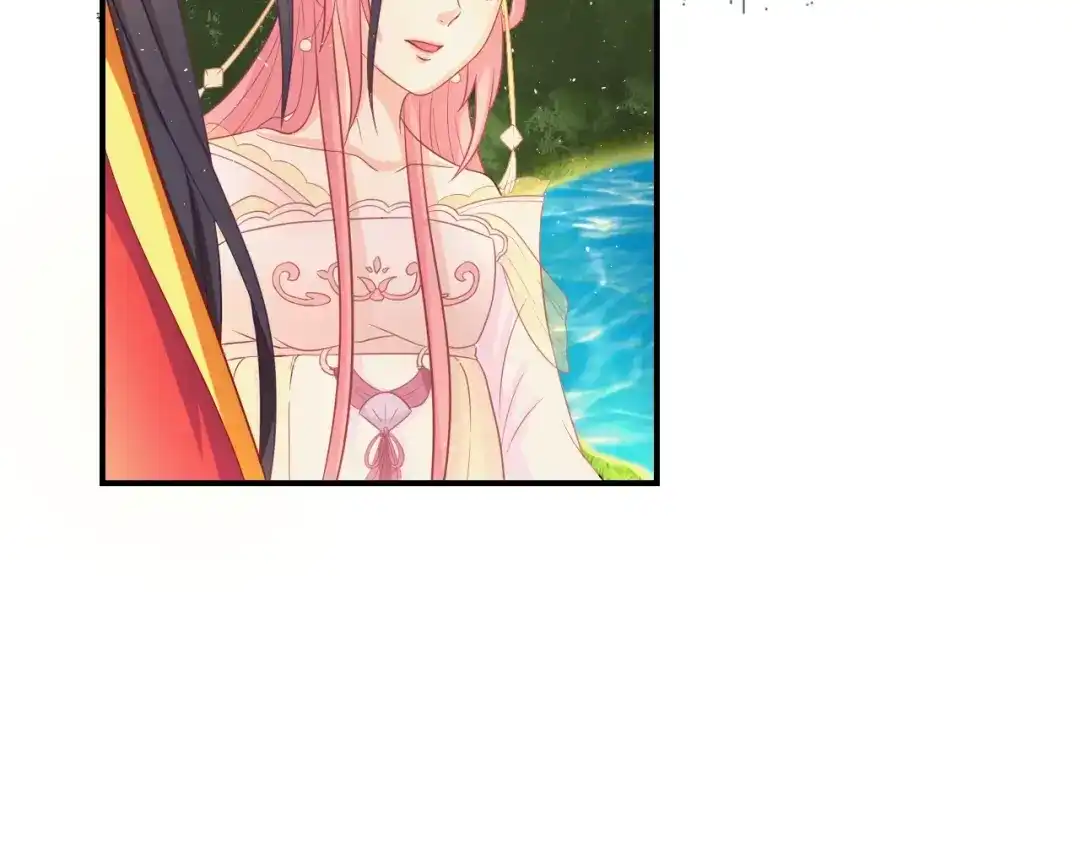 报告王爷，王妃是只猫 第5话 你逃不出我的手掌心 第51页