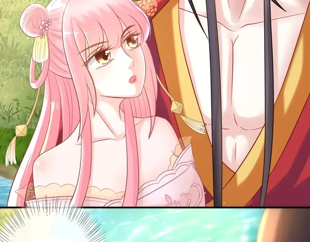 报告王爷，王妃是只猫 第6话 我要囚禁你！ 第9页