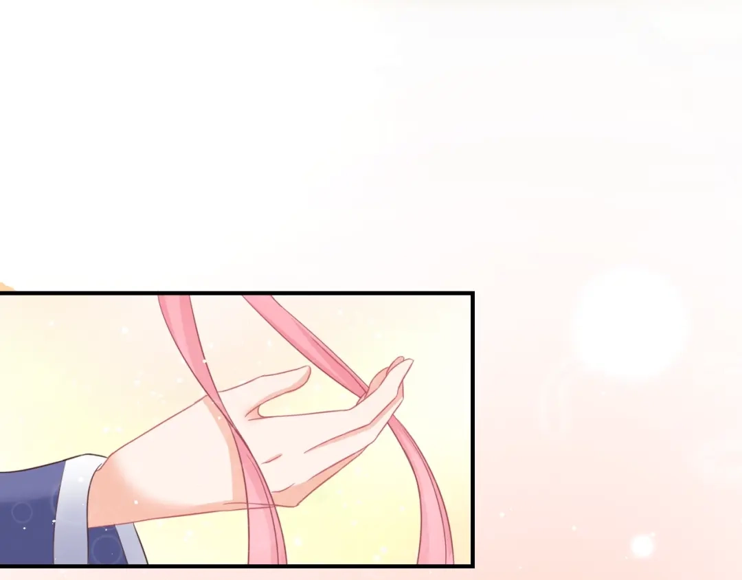 报告王爷，王妃是只猫 第6话 我要囚禁你！ 第44页