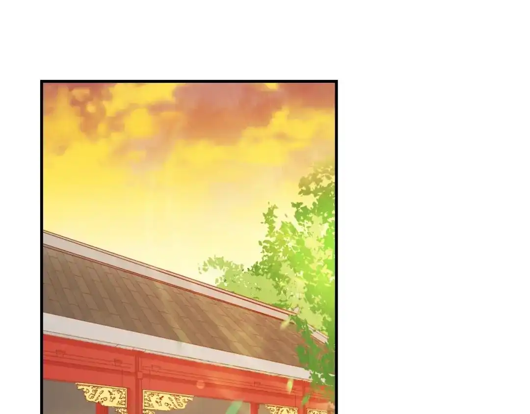 报告王爷，王妃是只猫 第6话 我要囚禁你！ 第70页
