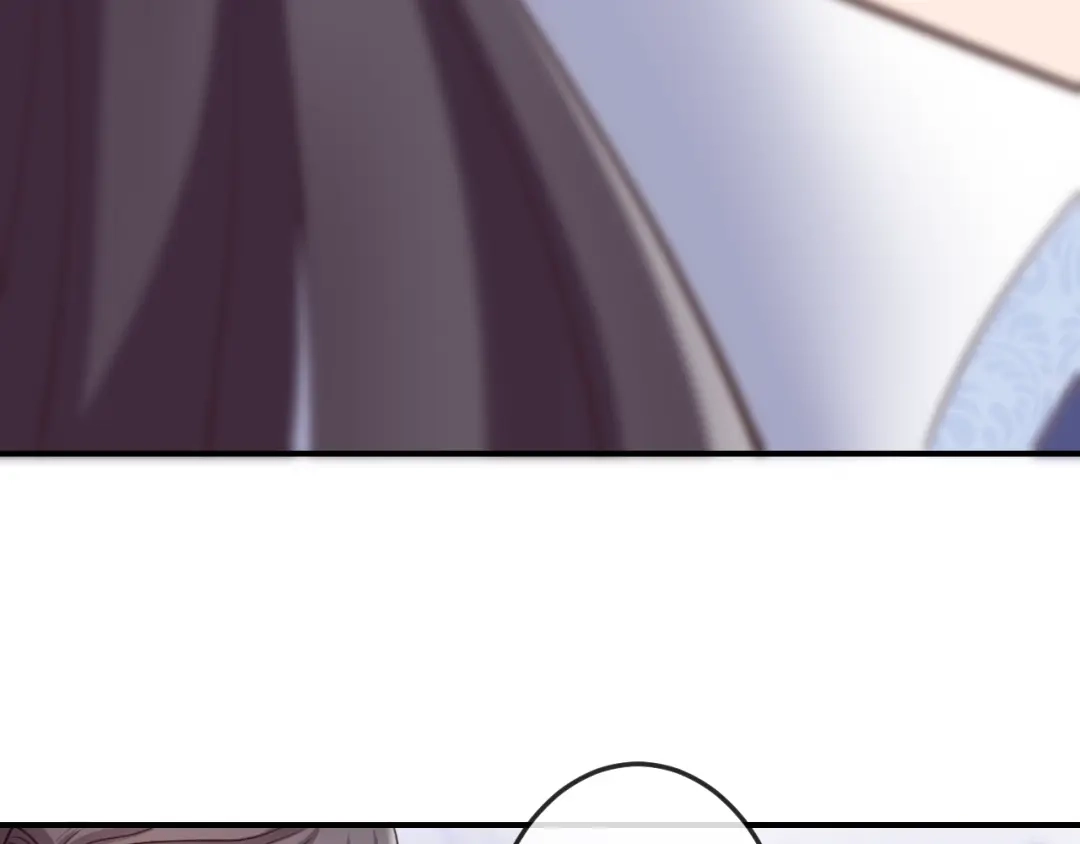 报告王爷，王妃是只猫 第6话 我要囚禁你！ 第62页