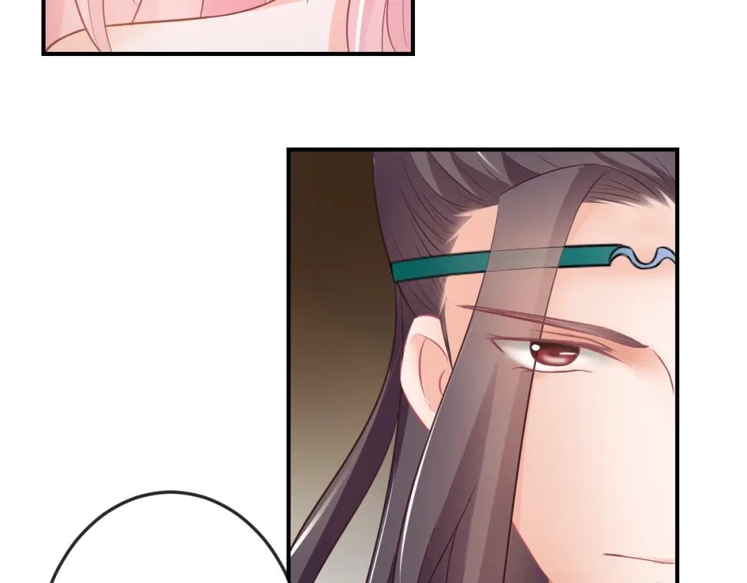 报告王爷，王妃是只猫 第6话 我要囚禁你！ 第98页