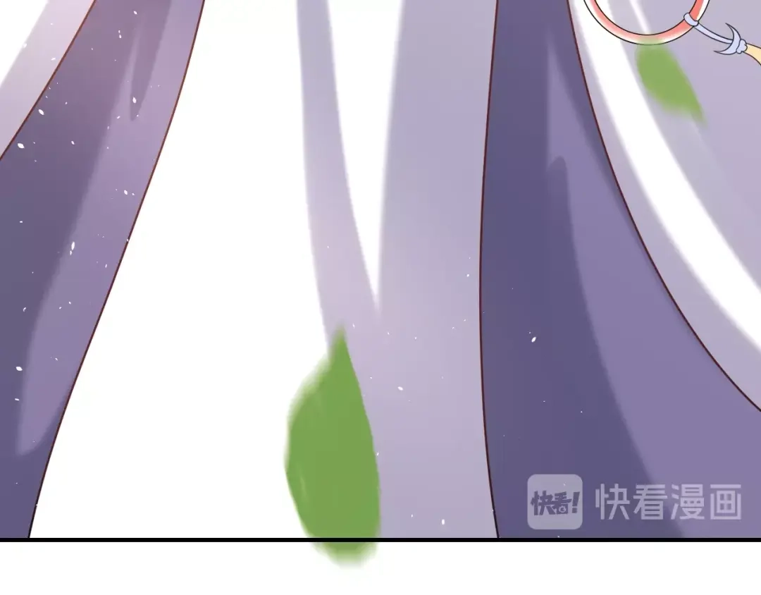 报告王爷，王妃是只猫 第6话 我要囚禁你！ 第31页
