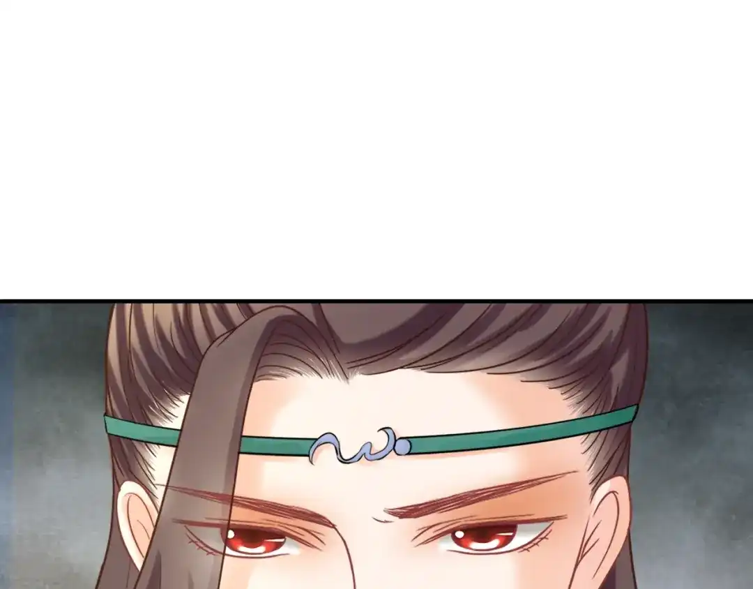 报告王爷，王妃是只猫 第6话 我要囚禁你！ 第20页