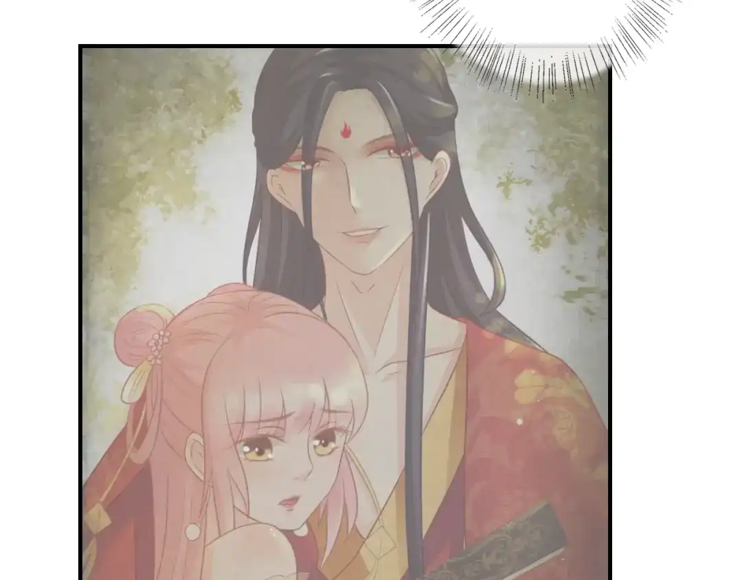 报告王爷，王妃是只猫 第7话 美人计 第79页