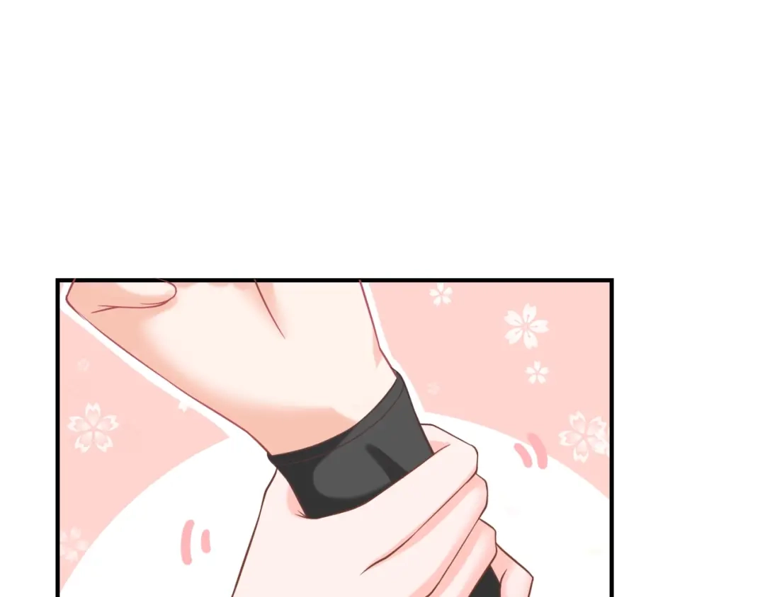报告王爷，王妃是只猫 第7话 美人计 第51页
