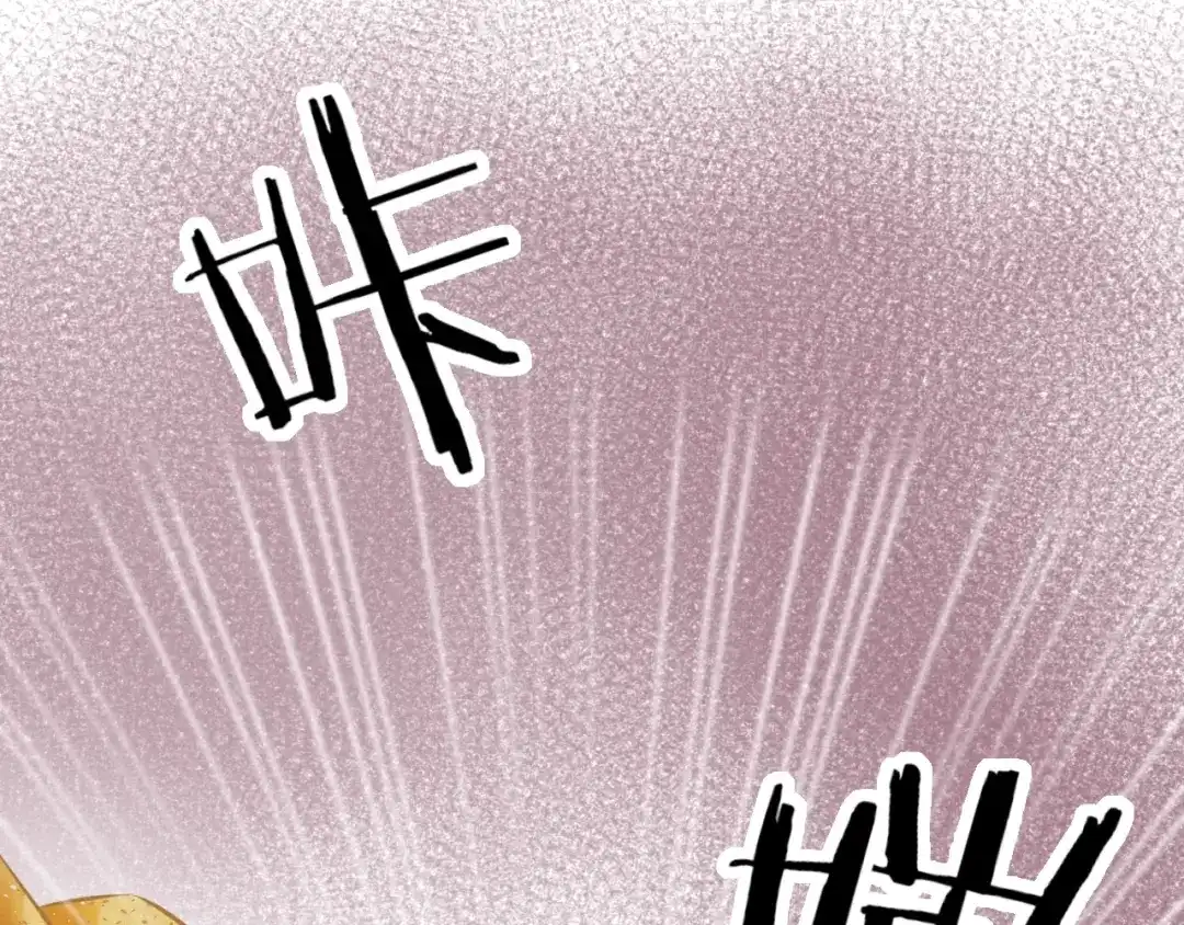 报告王爷，王妃是只猫 第7话 美人计 第73页