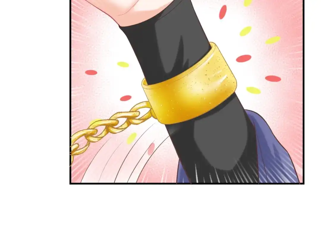 报告王爷，王妃是只猫 第7话 美人计 第53页