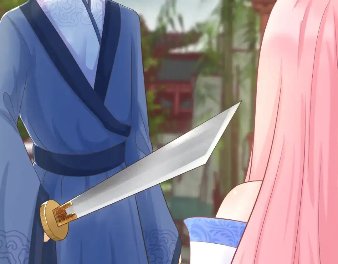 报告王爷，王妃是只猫 第7话 美人计 第69页