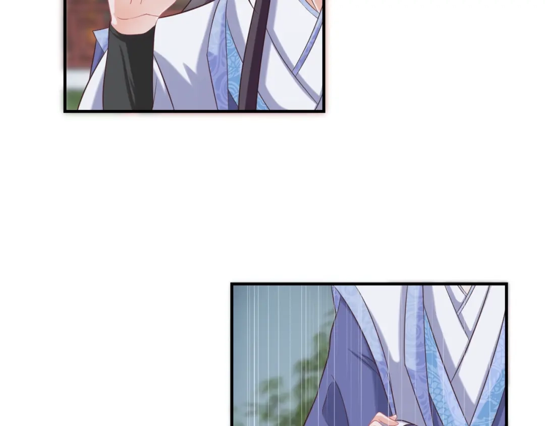 报告王爷，王妃是只猫 第7话 美人计 第99页