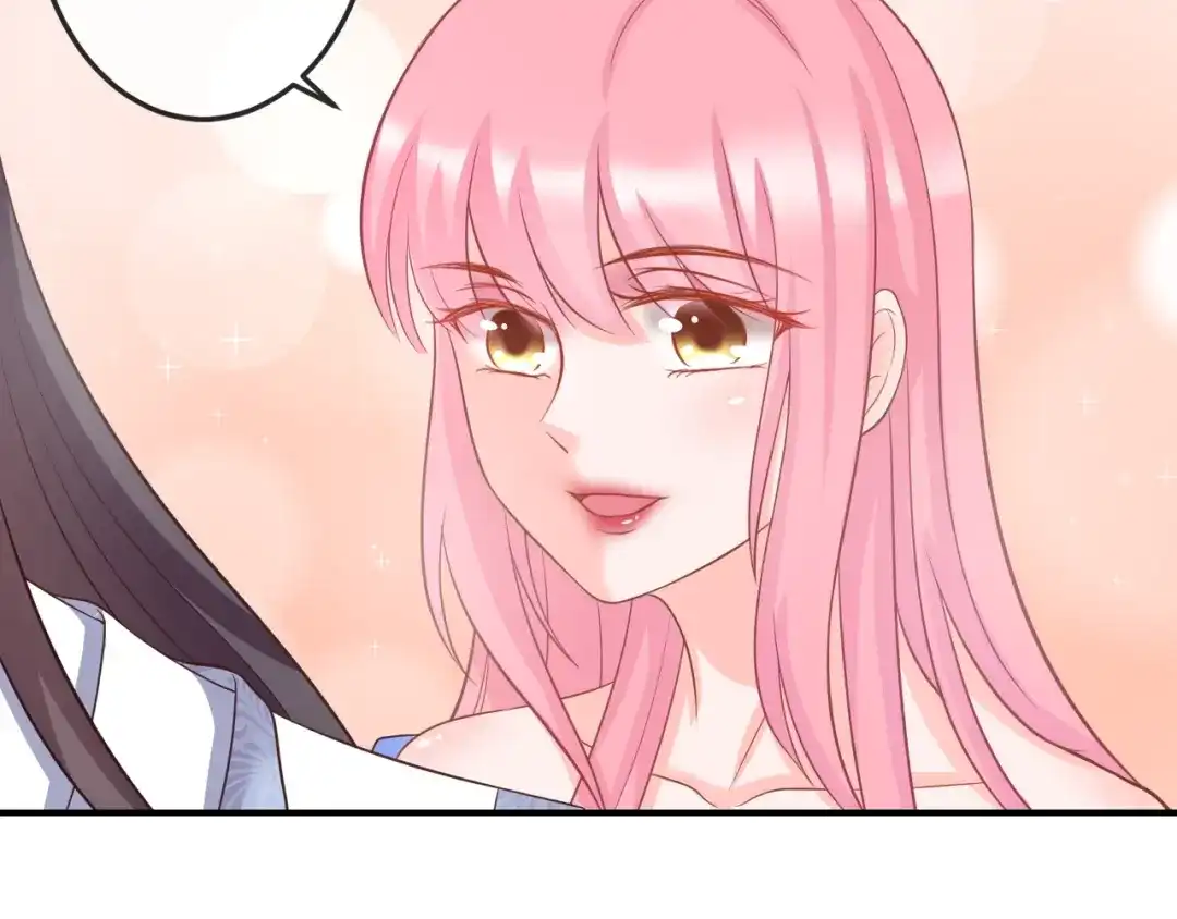 报告王爷，王妃是只猫 第7话 美人计 第44页