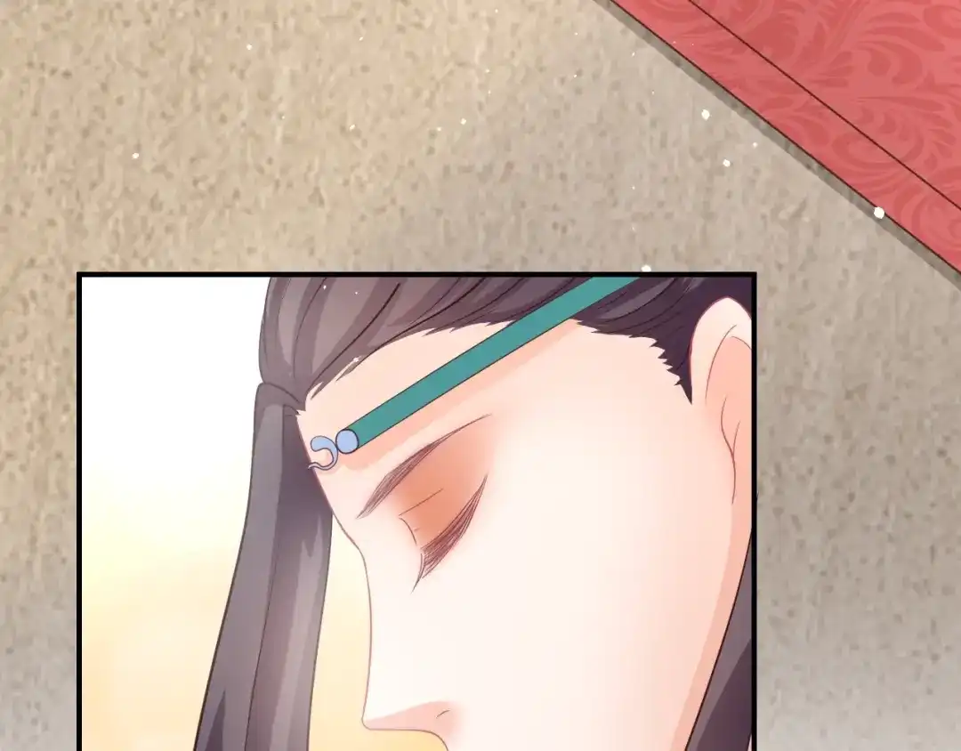 报告王爷，王妃是只猫 第7话 美人计 第42页