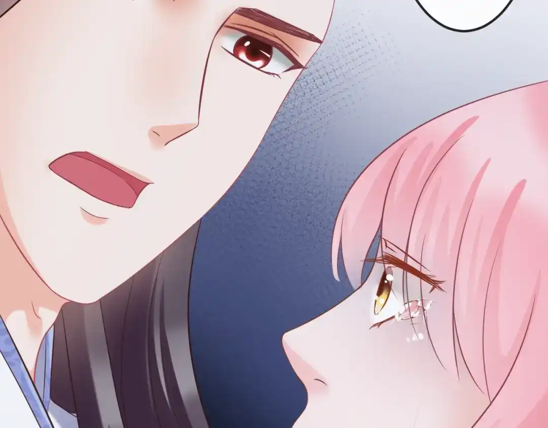 报告王爷，王妃是只猫 第7话 美人计 第105页