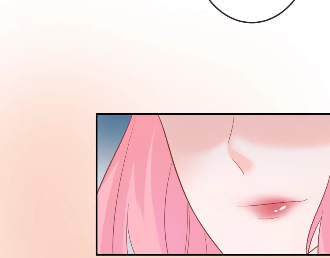 报告王爷，王妃是只猫 第7话 美人计 第26页