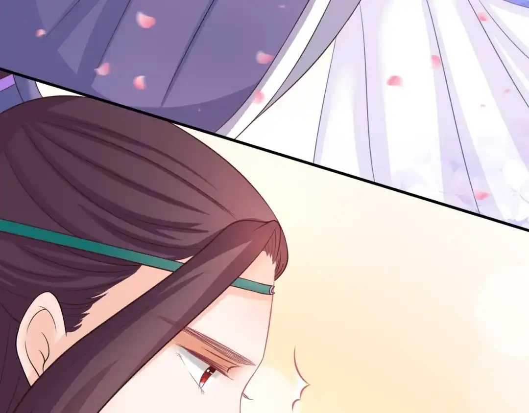 报告王爷，王妃是只猫 第7话 美人计 第29页