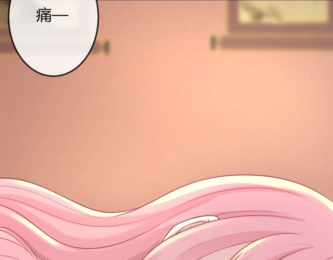 报告王爷，王妃是只猫 第8话 不准你有事！ 第38页