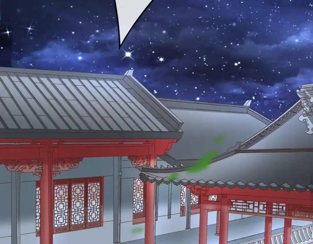 报告王爷，王妃是只猫 第8话 不准你有事！ 第44页
