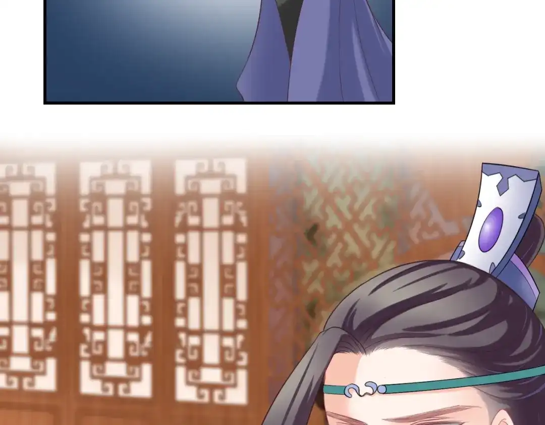 报告王爷，王妃是只猫 第8话 不准你有事！ 第50页