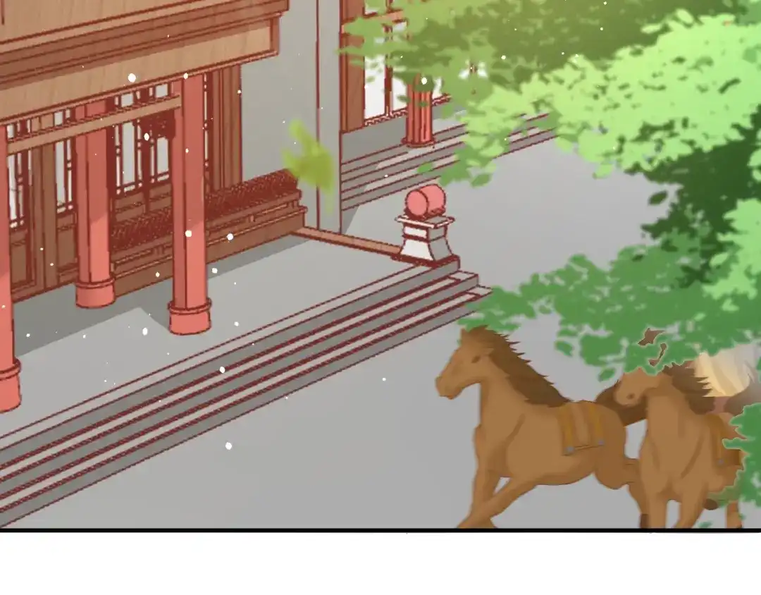 报告王爷，王妃是只猫 第9话 你受伤了？！ 第72页