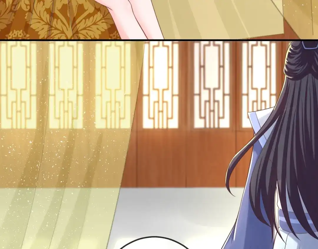 报告王爷，王妃是只猫 第9话 你受伤了？！ 第24页