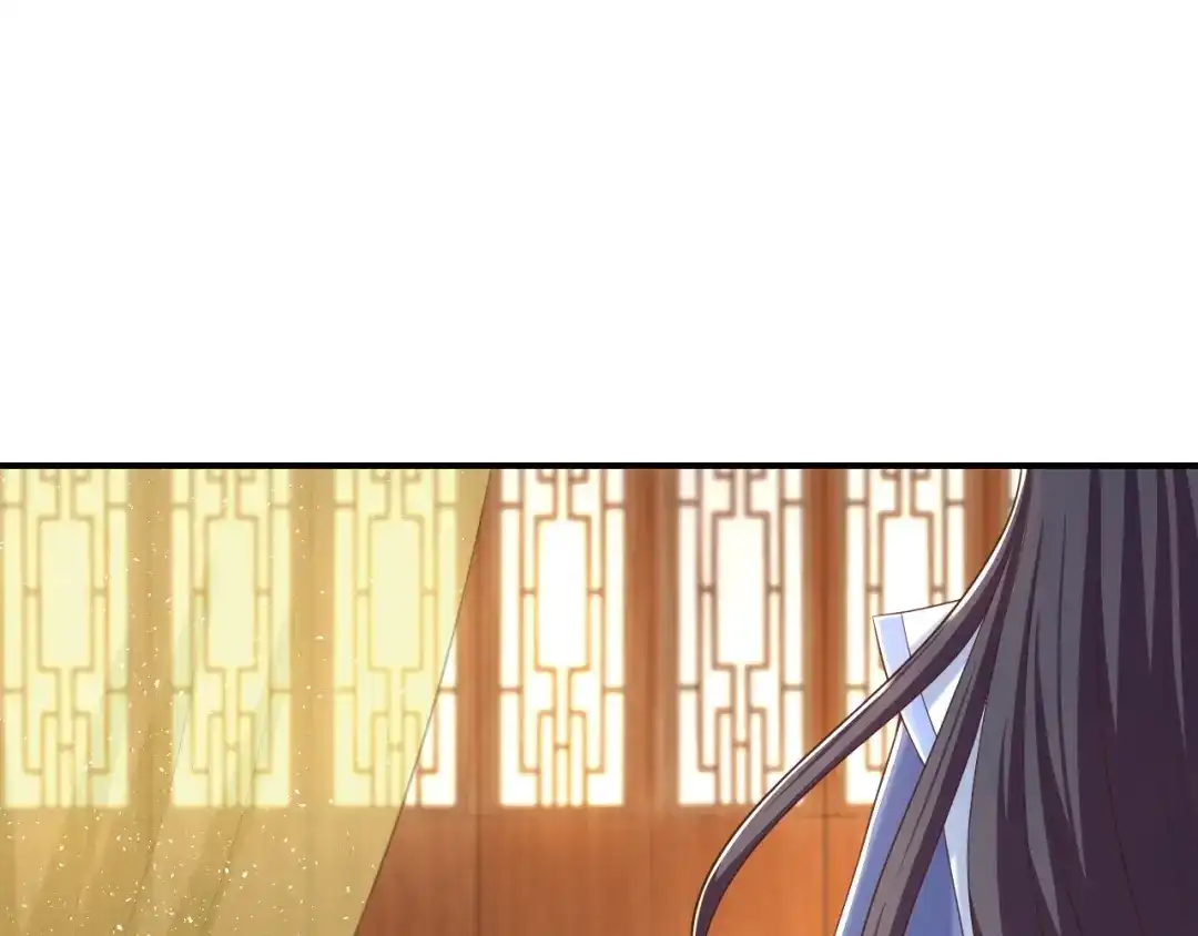 报告王爷，王妃是只猫 第9话 你受伤了？！ 第20页