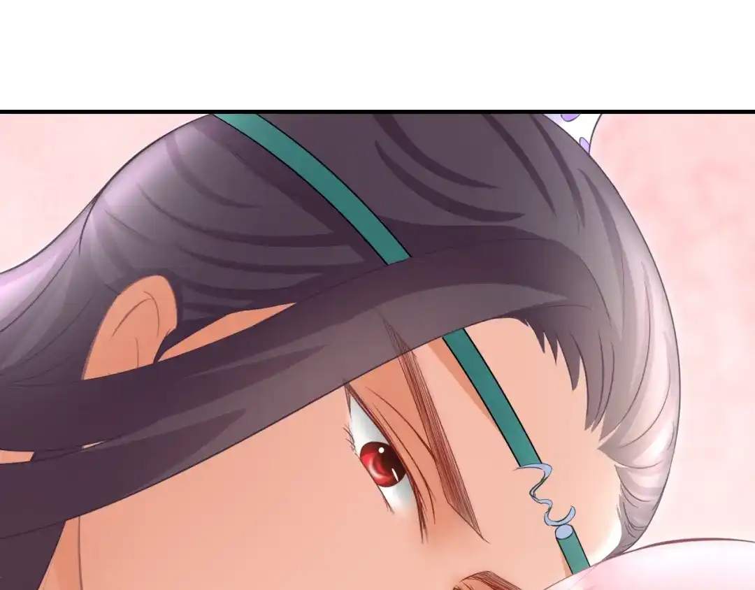 报告王爷，王妃是只猫 第9话 你受伤了？！ 第47页