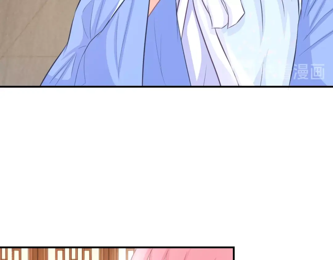 报告王爷，王妃是只猫 第9话 你受伤了？！ 第40页