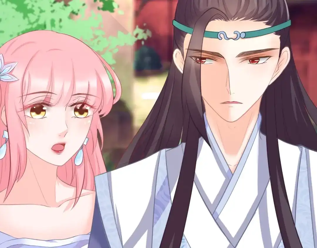 报告王爷，王妃是只猫 第9话 你受伤了？！ 第78页