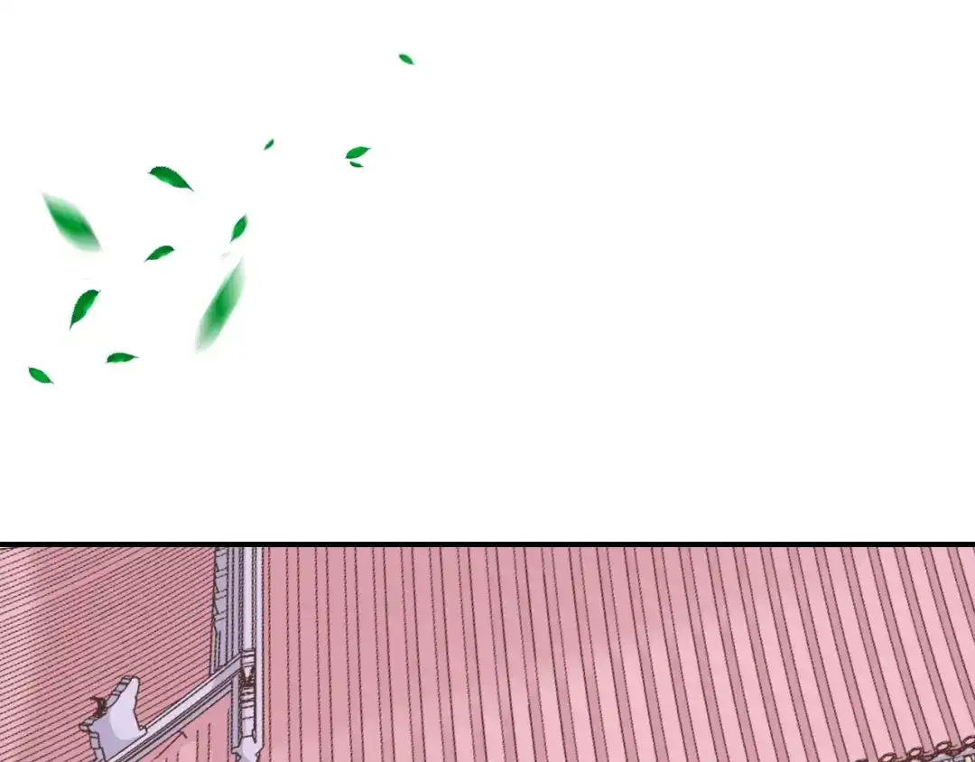 报告王爷，王妃是只猫 第9话 你受伤了？！ 第81页