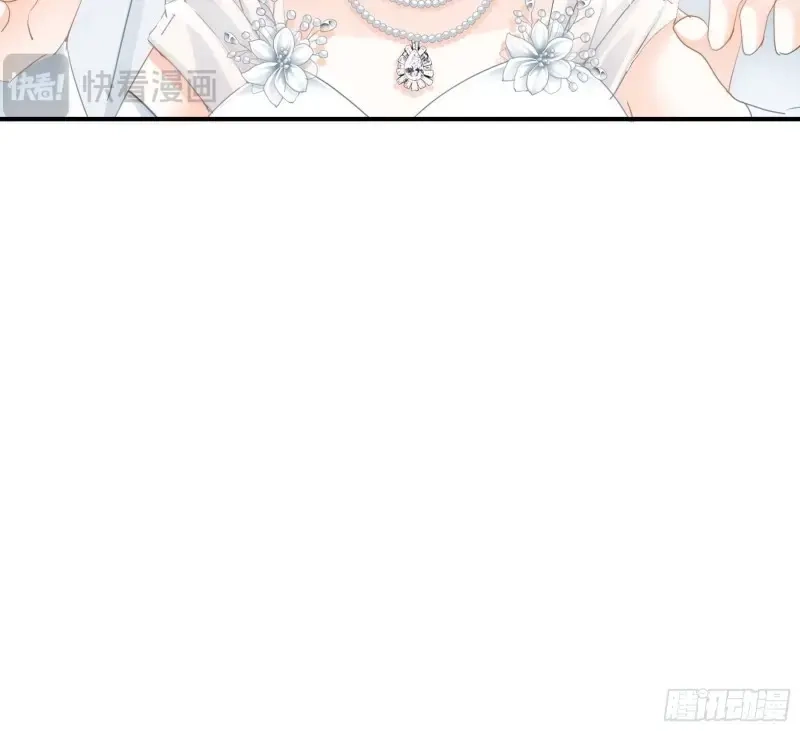 《暴君爱人》第15话 跟九爷回家 第36页