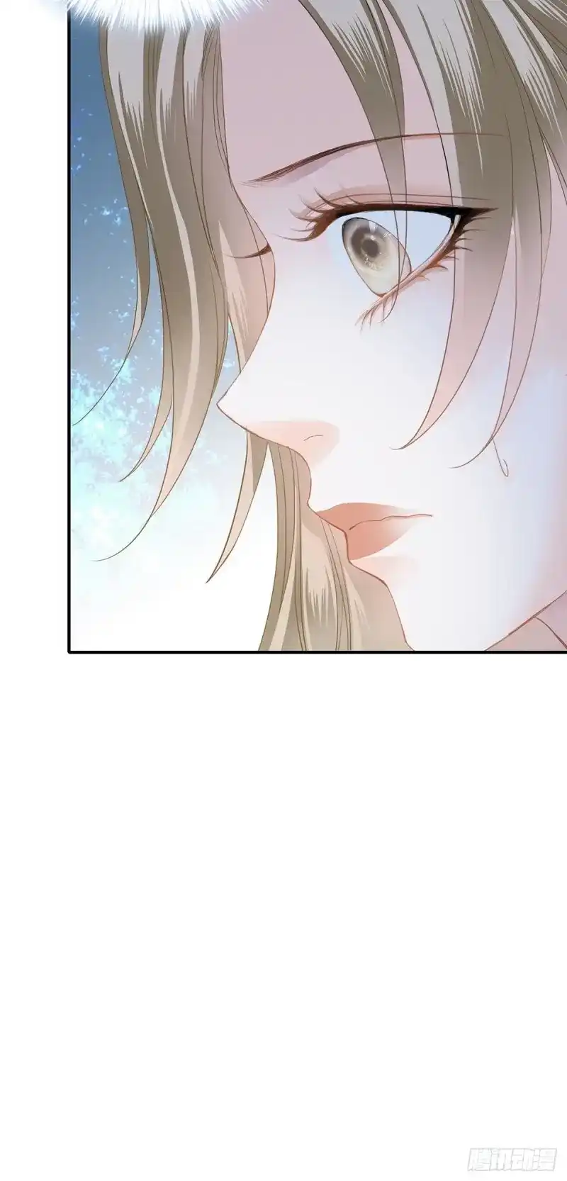 《暴君爱人》第16话 九爷做饭 好好吃 第21页