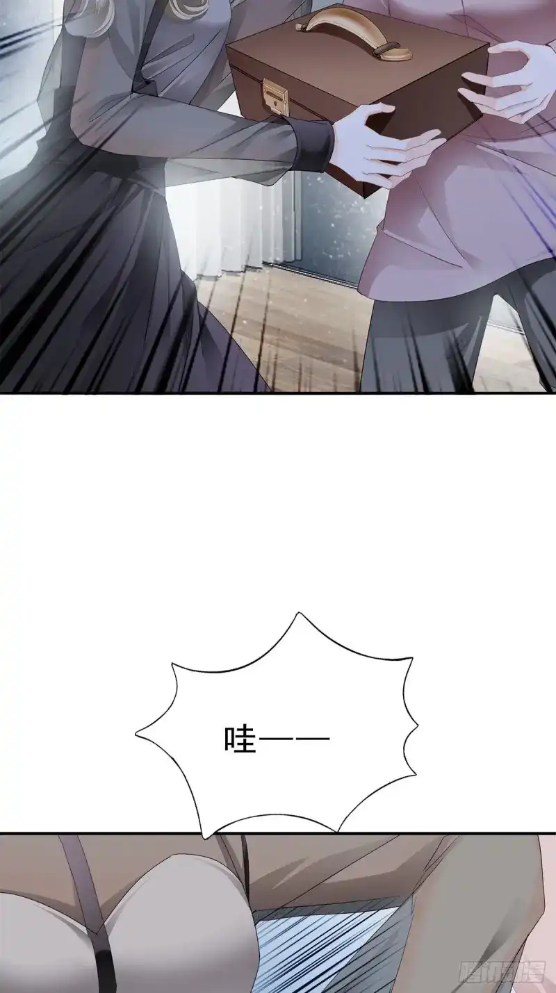 《暴君爱人》第19话 亲生母亲的遗物 第21页