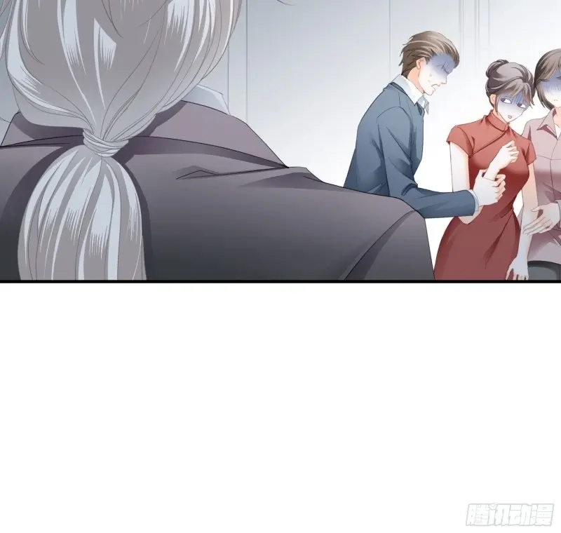 《暴君爱人》第20话 解救 第27页