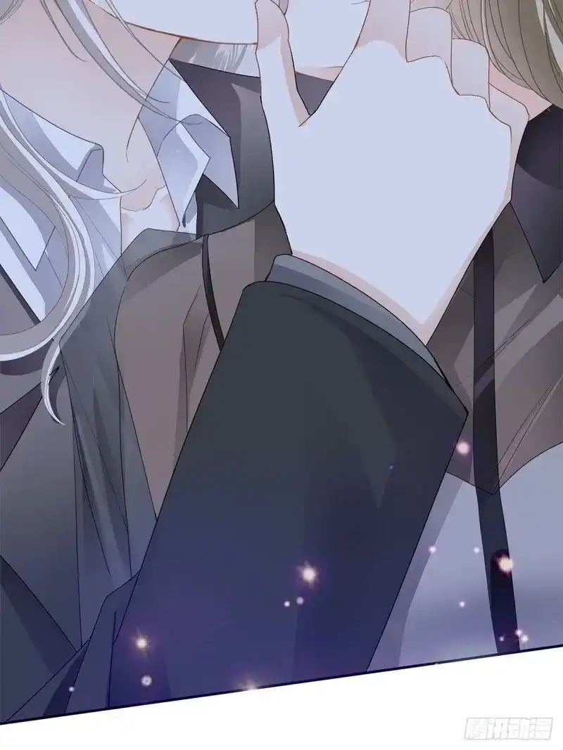 《暴君爱人》第21话 不再放你走 第38页