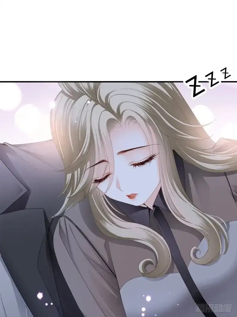 《暴君爱人》第21话 不再放你走 第36页