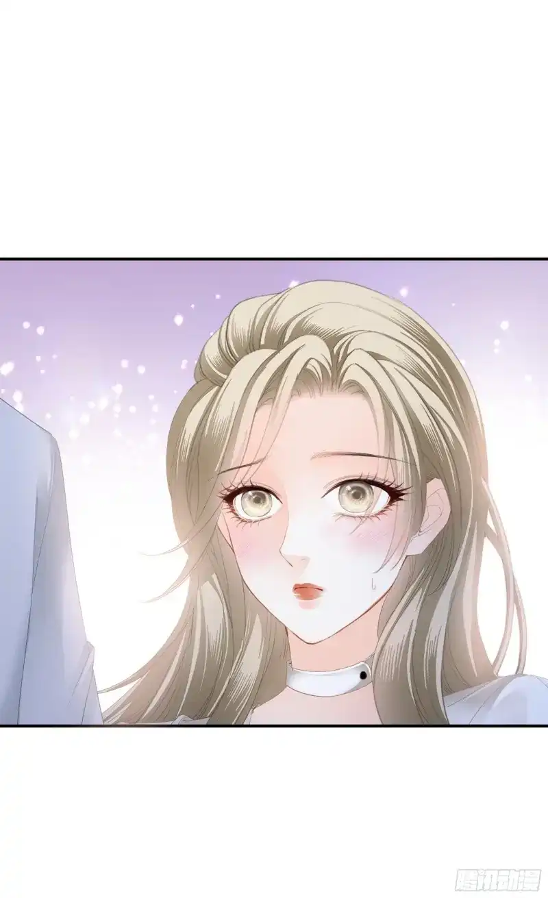 《暴君爱人》第24话 投喂失败 第22页