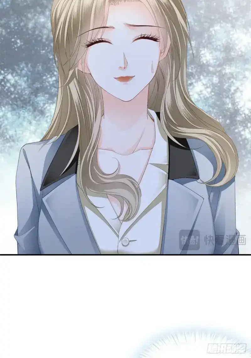 《暴君爱人》第27话 我是九爷未婚妻 第28页