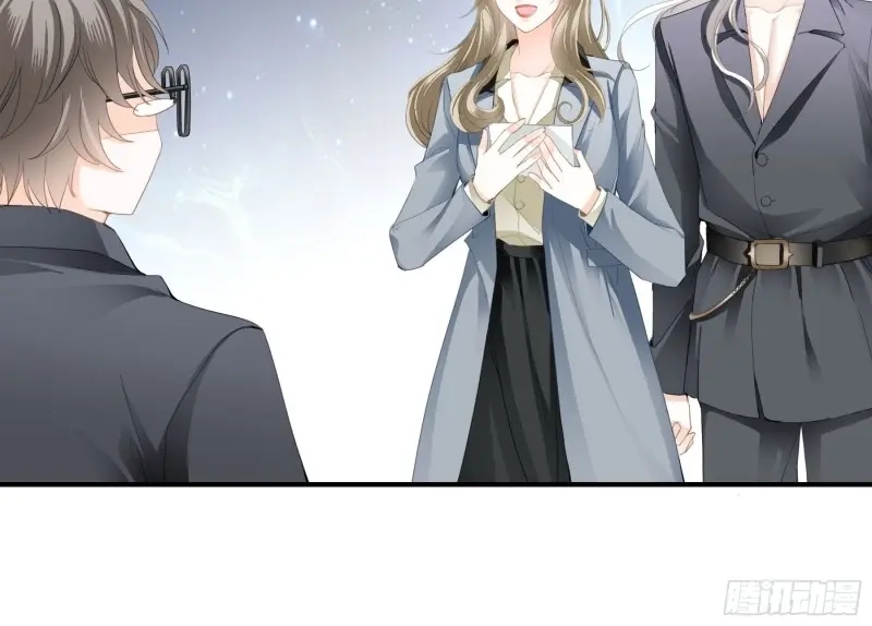 《暴君爱人》第29话 九爷人真好 第10页