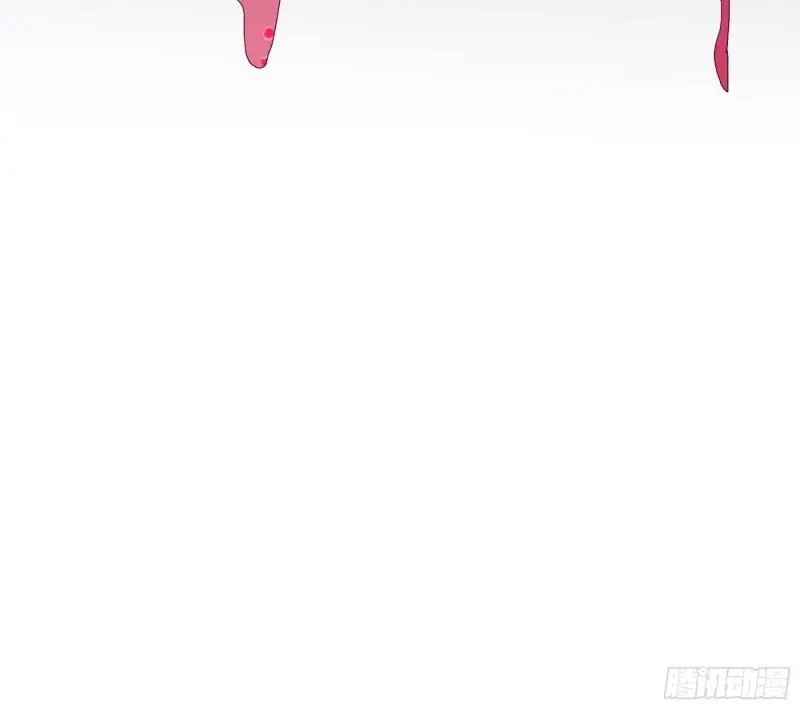 《暴君爱人》第3话 我重生了 第17页