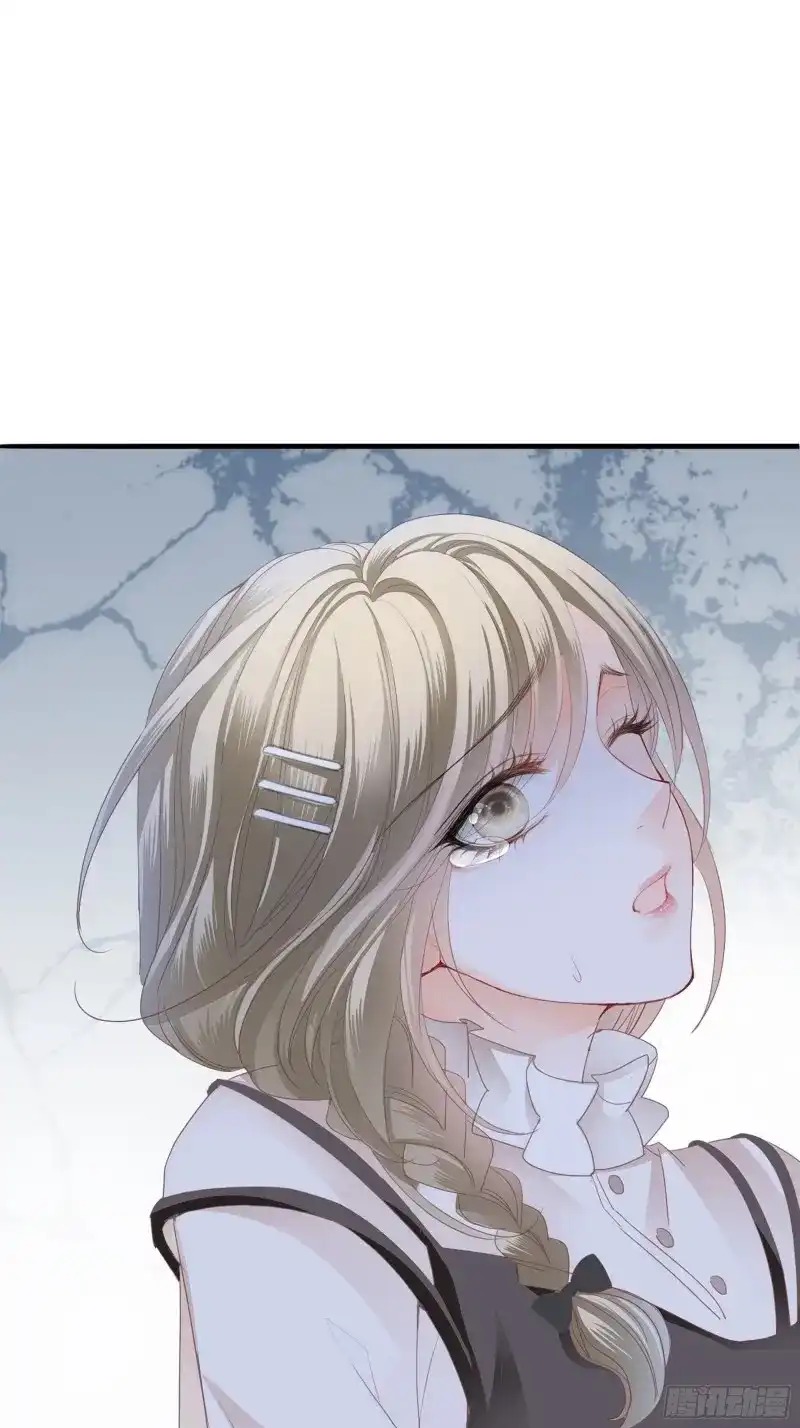 《暴君爱人》第3话 我重生了 第64页