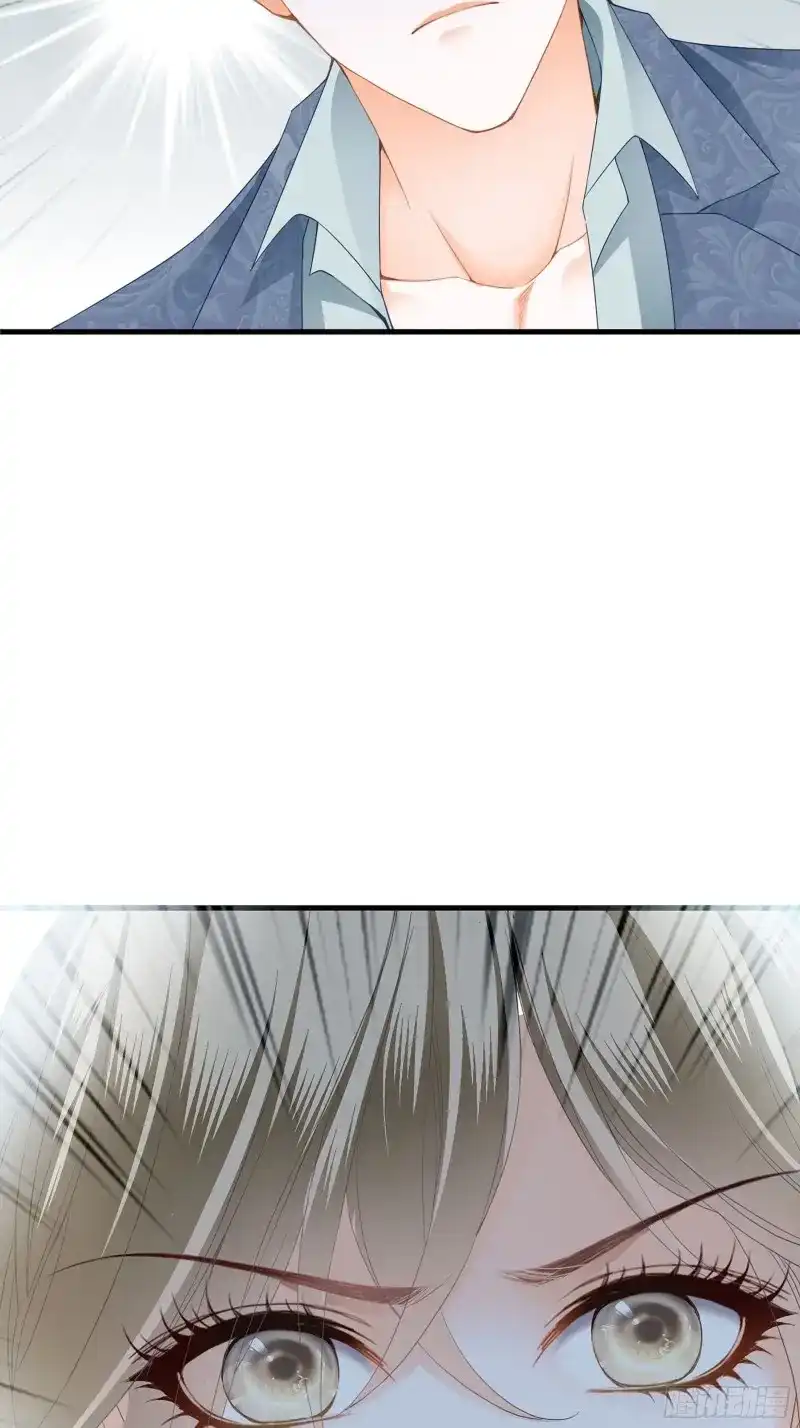 《暴君爱人》第3话 我重生了 第41页