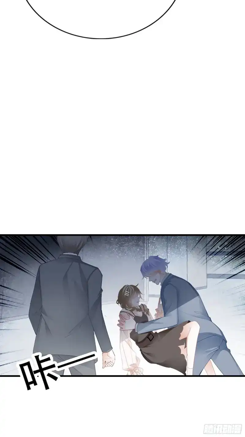 《暴君爱人》第3话 我重生了 第63页