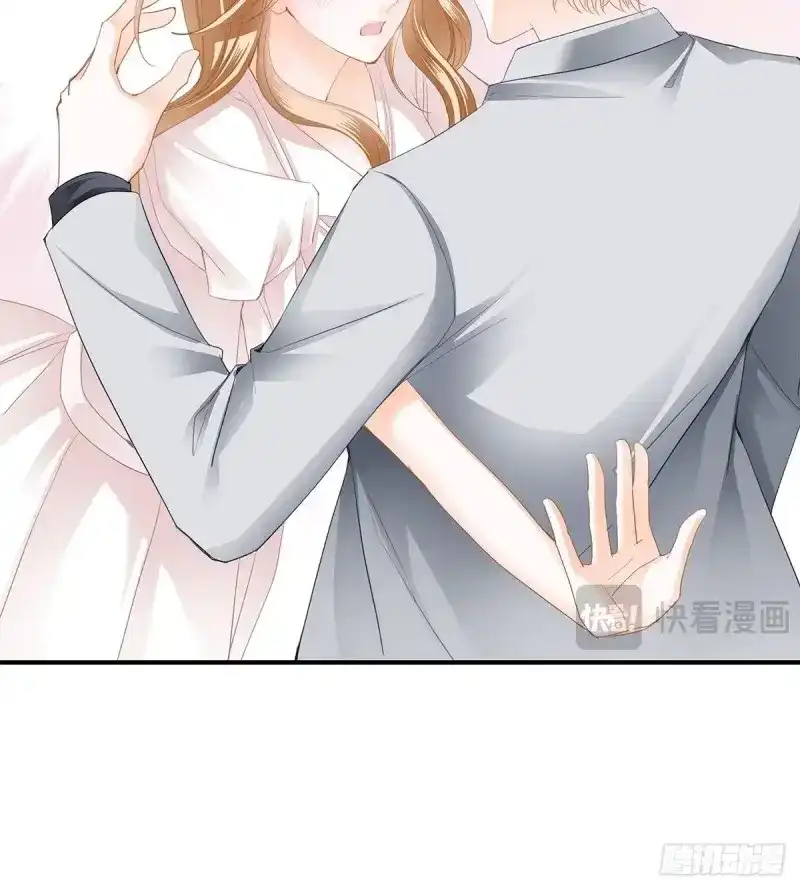 《暴君爱人》第30话 竟然背叛我 第16页