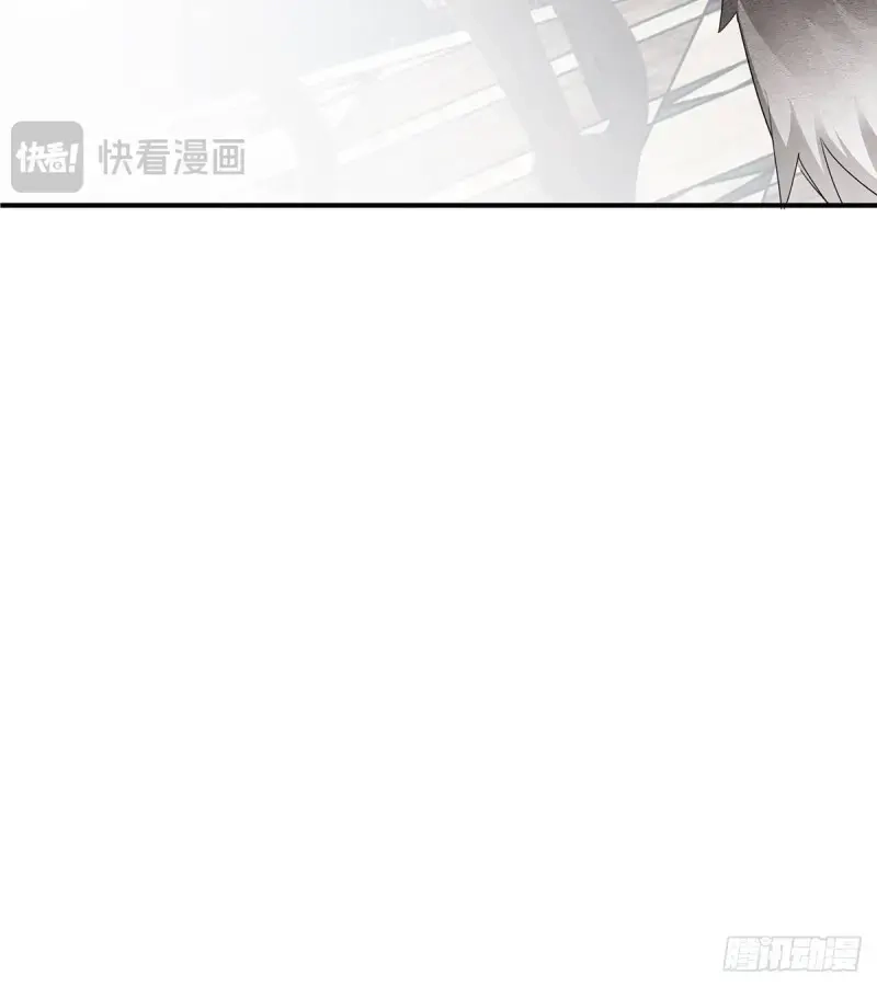 《暴君爱人》第31话 吃猫咪的醋 第23页