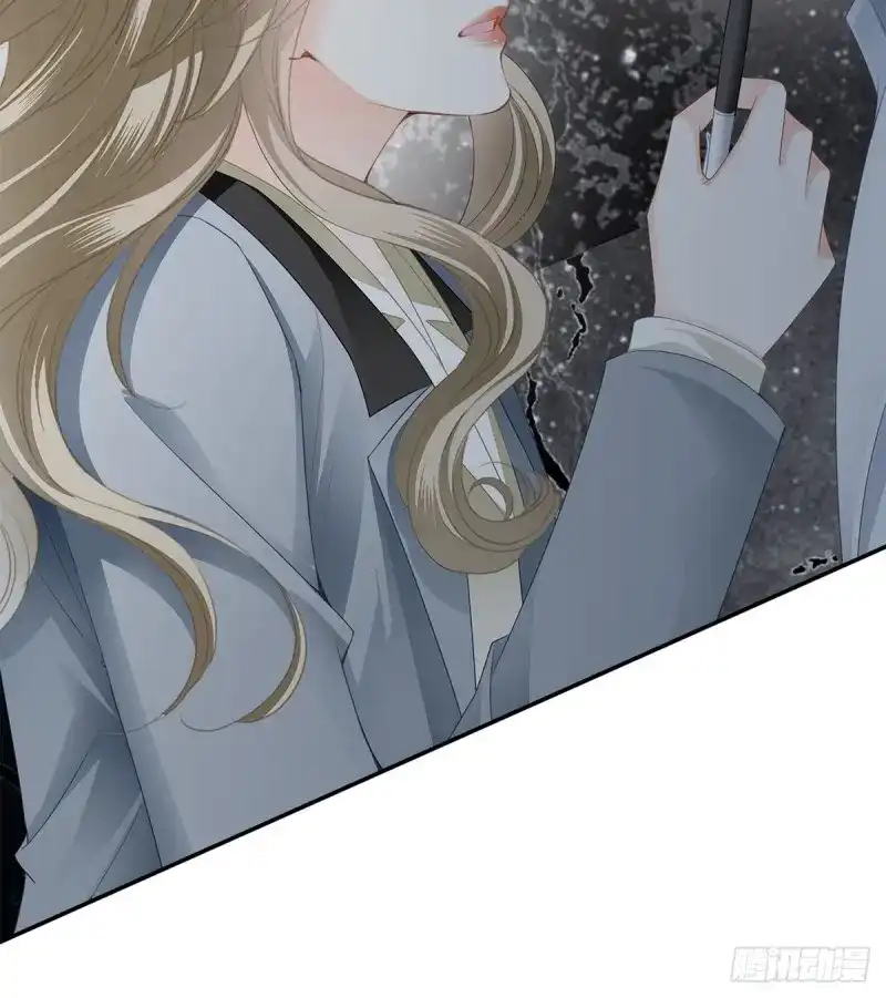 《暴君爱人》第33话 突然来访 第18页