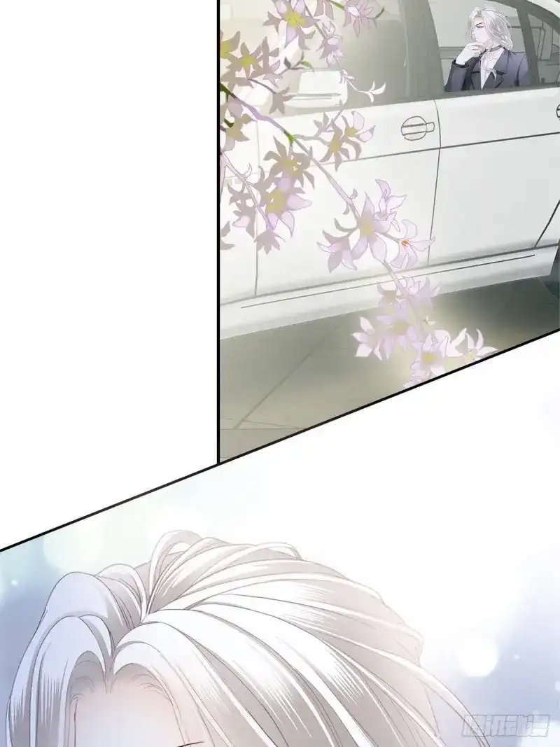 《暴君爱人》第33话 突然来访 第31页