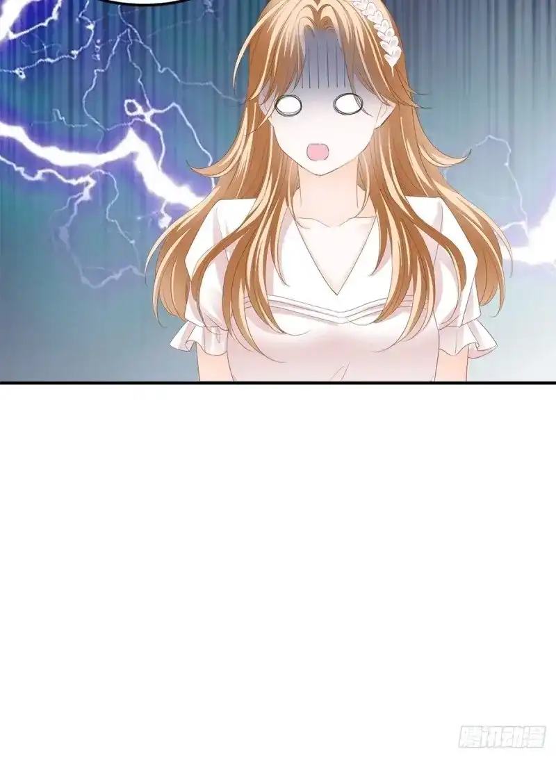 《暴君爱人》第34话 挑拨离间 第42页